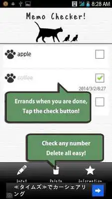 Play Memo Checker!![Free]